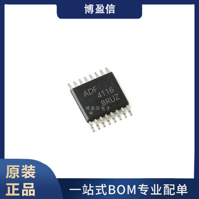 全新原装ADF4116BRUZ-REE