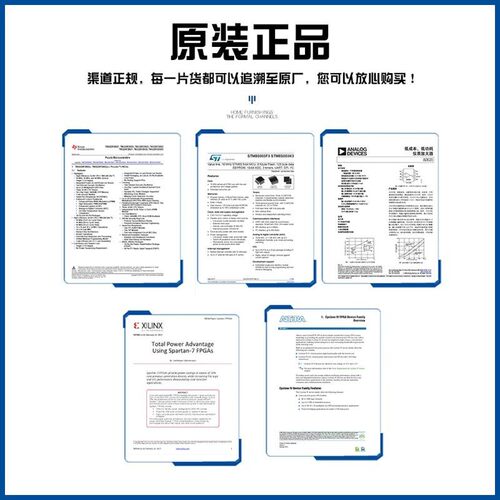 全新原装 AD5612AKSZ-2500RL7 封装 SC-70-6 丝印 D5U 模数转换器