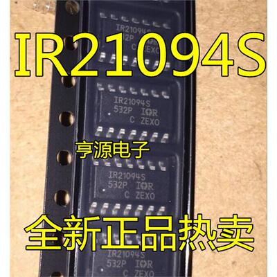 IR21094STPBFIR21094ST