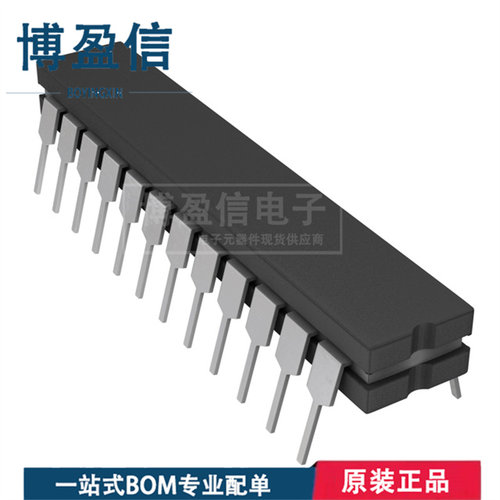 全新原装AD7245N封IP-