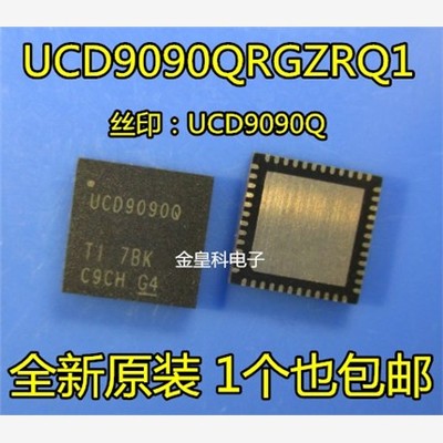 UCD90QRGZ1VQFN56原装