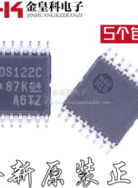 全新原装 ADS122C04IPW ADS122C04IPWR 丝印ADS122C TSSOP-现货