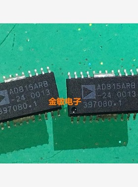 AD815ARB-24  AD815ARBZ-24   SOP-24  AD 全新原装