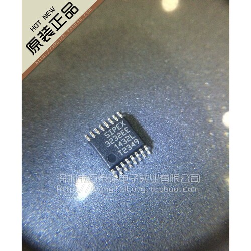 SP3232EEY SP3232EEY-L SP3232正品 TSSOP16 SPX进口全新原装直拍