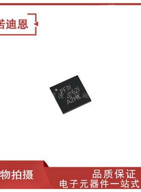 TPS65633 TPS65633BKRTER 丝印PF3I 贴片QFN-16 LED灯控IC