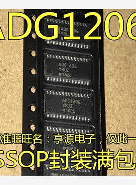 ADG1206YRU YRUZ ADG1206 TSSOP28  ADG1207 ADG1207YRU  YRUZ