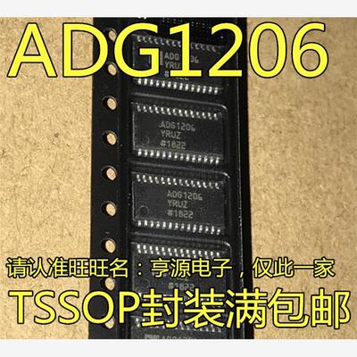 ADG1206YRUZTSSOP287