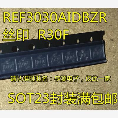 REF30AAIDBZ丝印2SOT-3