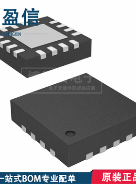 全新原装 AD5697RBCPZ 封装 LFCSP-16 丝印 DKY 12位模数转换器IC