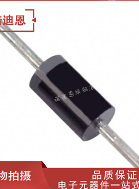 正品 80SQ045NRLG 肖特基8A 45V 封装DO-201AD直插快速整流二极管