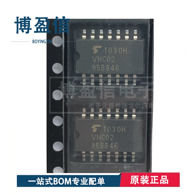 全新原装 TC74VHC02 TC74VHC02FT VHC02 封装 中体SOP5.2 TSSOP14