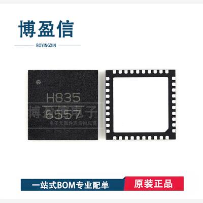 全新原装HMC835LP6GE024