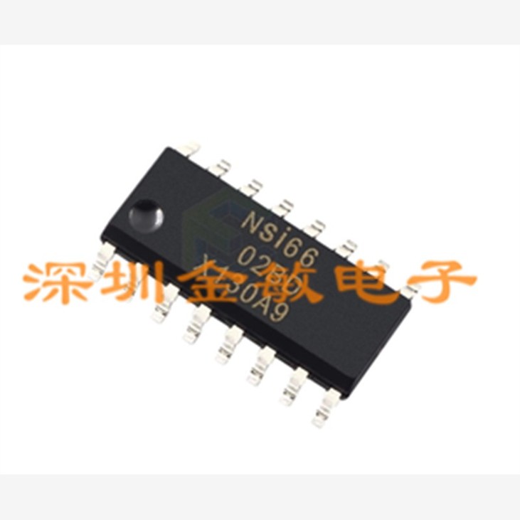 NSI6602A-DSPNR SOP-16 隔离双通道驱动器 工业级 NSI6602 贴片IC