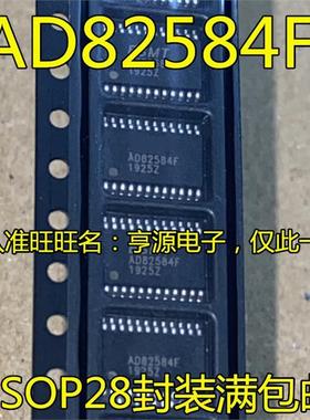 AD82584 AD82584F AD82584F-QG24NRR TSSOP24 AD82584D QFP48全新