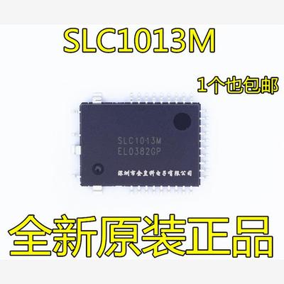 原装正品SLC1013MQFP34