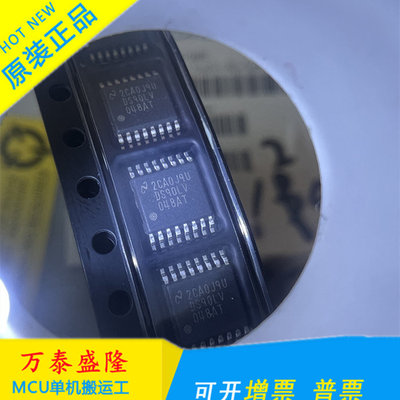 DS90LV048ATMTCX/NOPB16