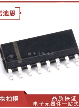 SI4836-A10-GSR 丝印SI4836A10 贴片SOP16 接收器芯片