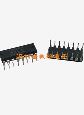 全新原装 A3953SBT A3953SB A3953 电机驱动控制器IC DIP-16