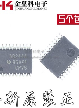 原装 SN74ABT244APWR/E4 SN74ABT244APW/G4 丝印AB244A TSSOP-20
