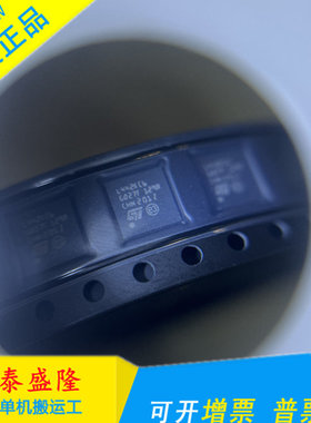 万泰隆32位MCU芯片STM32L442KCU6TR STM32L442 UFQFN-32 原装现货