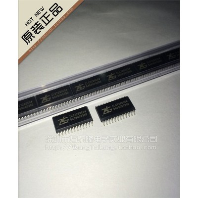 万泰隆显示驱动器芯片ZL