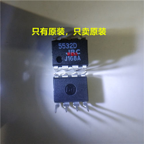 全新原装正品 NJM5532D JRC 5532D DIP8直插低噪声双路运算放大器