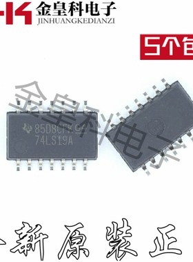 74LS19A SN74LS19ANSR 体积:5.2MM 全新原装 实价 可直接拍买
