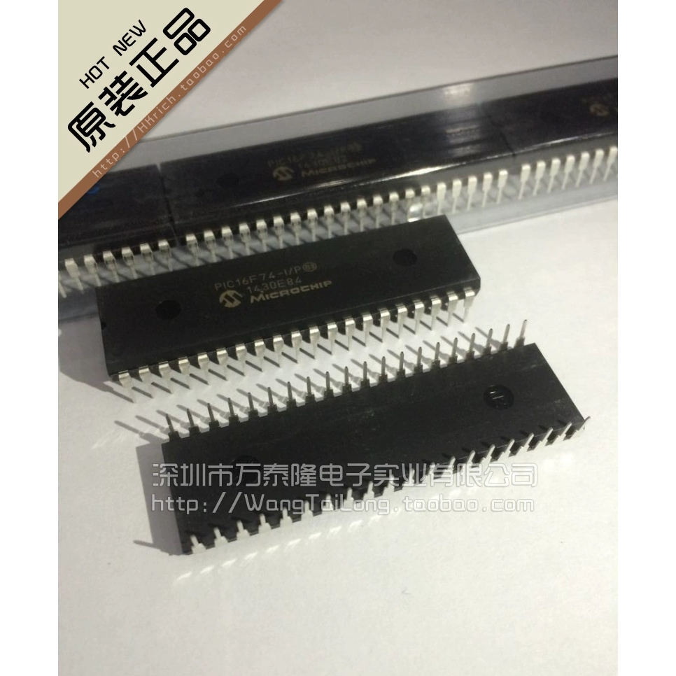 万泰隆  直插 PIC16F74 全新原装 PIC16F74-I/P 单片机 DIP-40