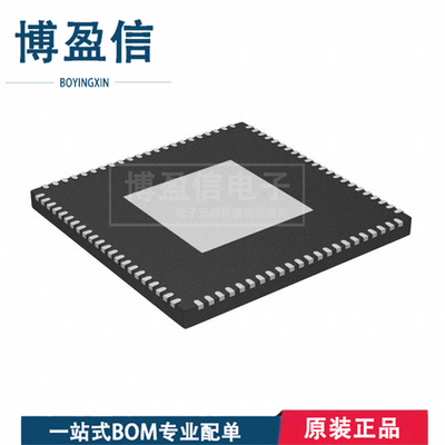 全新原装AD9154BCPAZ封