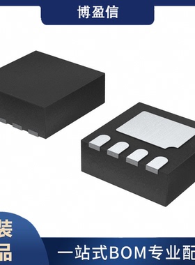 全新原装LT6003CDC LT6003HDC LT6003IDC DFN4 运算放大器 缓冲器