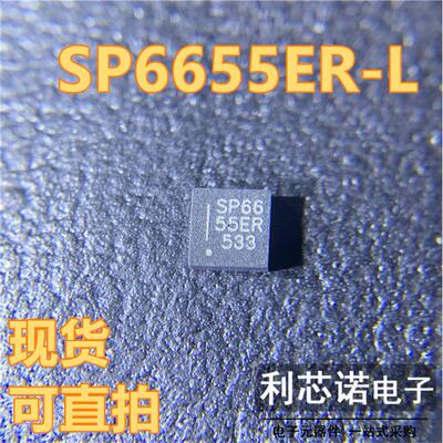 SP6655ER-LQFN10封装IX