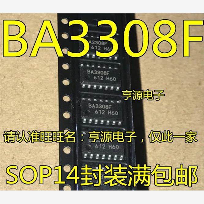 BA3308F-E2SOP-14音频