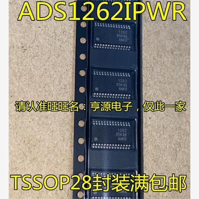 ADS12623IPWR84TOADS126
