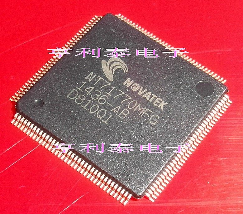 【亨利泰电子】全新原装现货 nt71770mfg 液晶屏芯片【直拍】