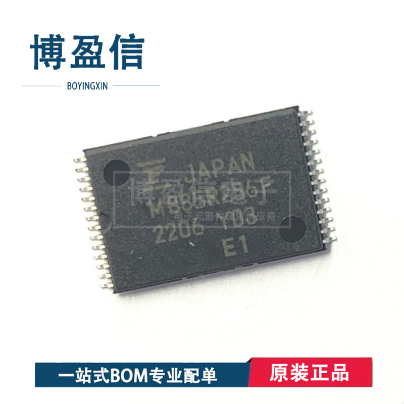 全新原装MB85R256FPFCN-