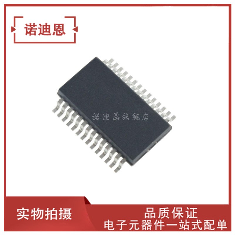 L9950 L9950XP 贴片HSSOP36 汽车电脑板电源管理芯片