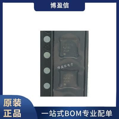 全新原装FDC2214RGHNTWS