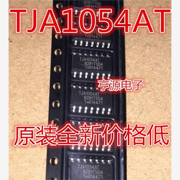 TJA1054SOPTJA1054SOPT