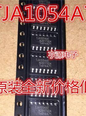 TJA1054 TJA1054T TJA1054AT TJA1054A TJA1022  TJA1022T SOP14