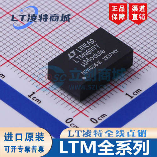 LTM463328950EY/IVPA