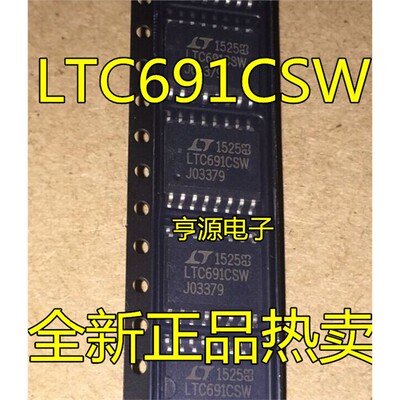 LTC691CSWI进口现货质