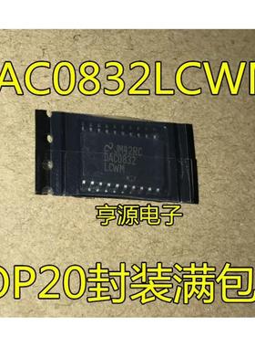 DAC0832 DAC0832LCN DIP-20 ADC0832CCN DIP8 DAC0832LCWM SOP20