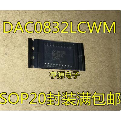 DAC0832LCNIP-WMSODAC0