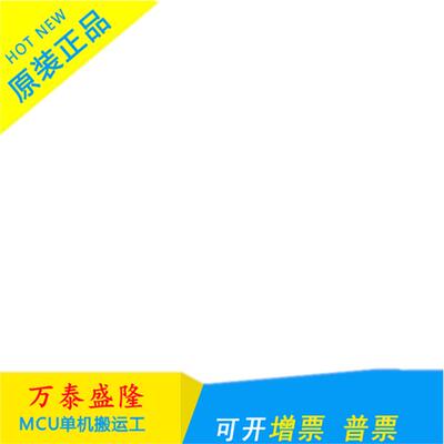 原装正品CS5368-CQZR贴