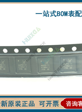 SKY66291/66292/66294/66295/66296/66297/66298/66299-11 QFN