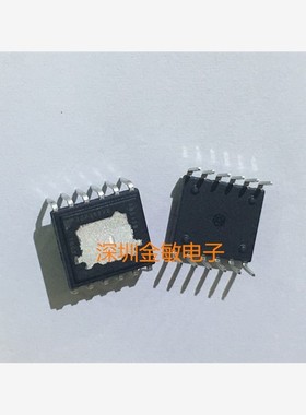 TOP268VG  TOP268  DIP-12  POWER 全新原装  现货