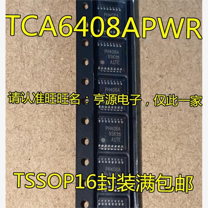 TCA6408PWR丝印PH1SSOP2
