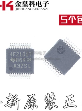 MSP430F2101TDGV 丝印4F2101T  4F2101T  全新原装正品