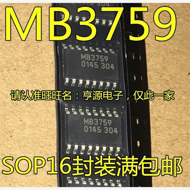 MB3759PF1-G-JN-ERSO6贴