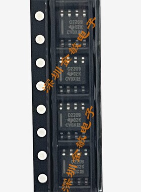 全新原装OPA2209AIDR OPA2209AID O2209现货 OPA2209A可直拍